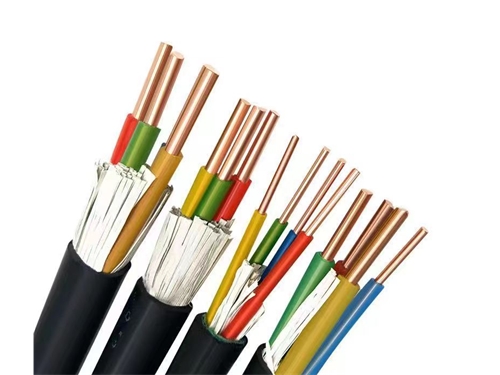 計算機(jī)電纜ZRDJYPVP2*2*1.5